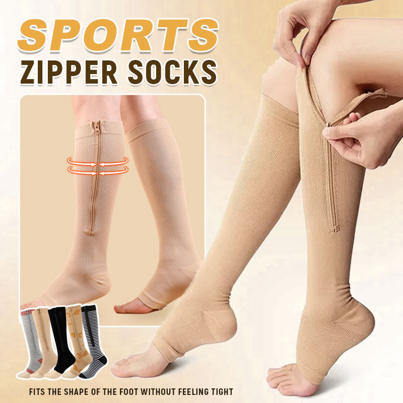 Comfortable support for long days on your feet. Easy to zip on, easy to take off.