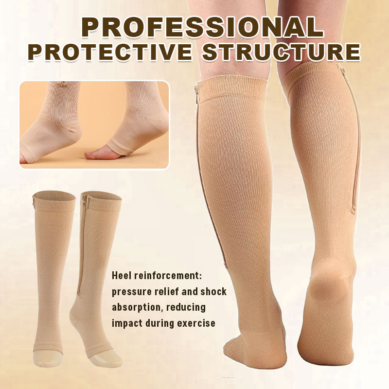 Comfortable support for long days on your feet. Easy to zip on, easy to take off.