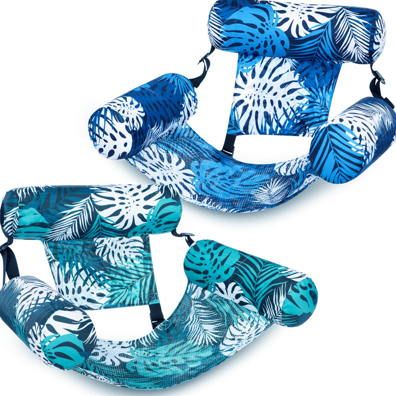 🏖️Inflatable Pool Floating Chair – Tropical Leaf PVC Pool Lounger with Backrest & Cup Holder for Summer Holidays